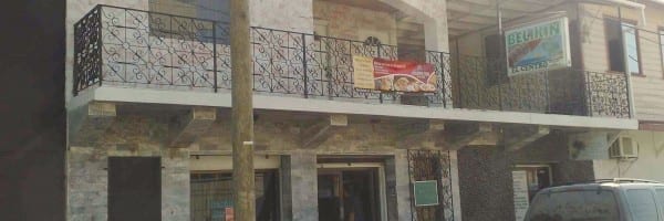 street front